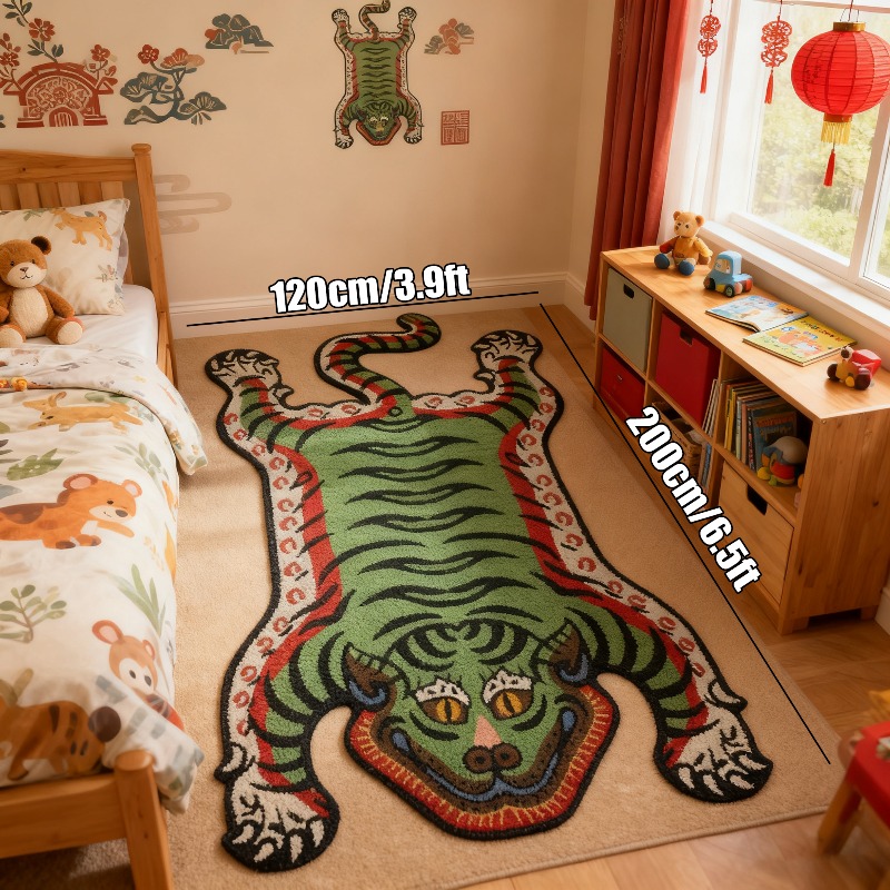 Alfombra con patrón de tigre V - Coffee Equipment At Home reseña y precio